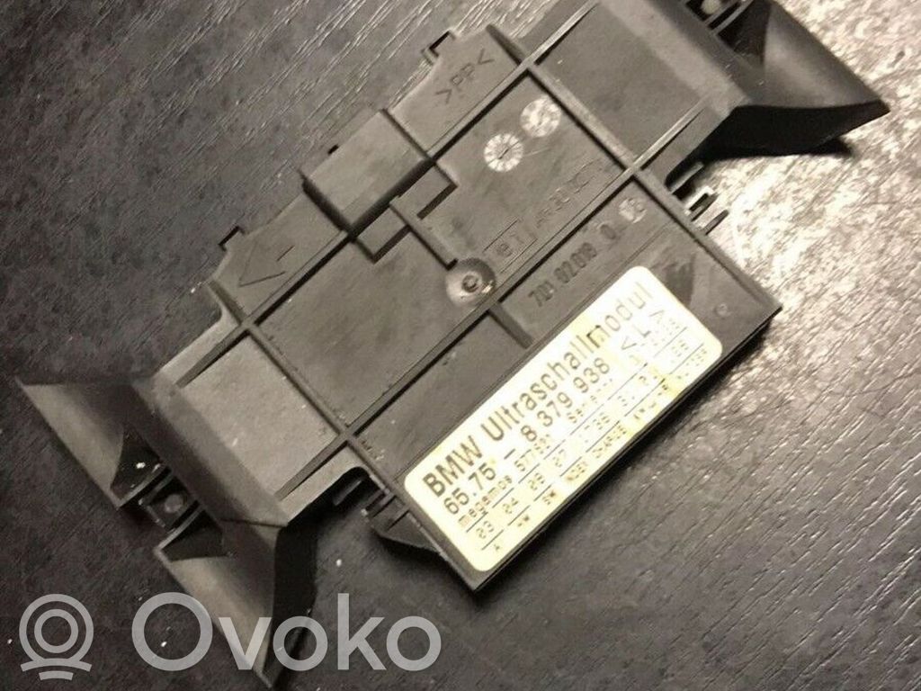 Alarm control unit/module   8379938
