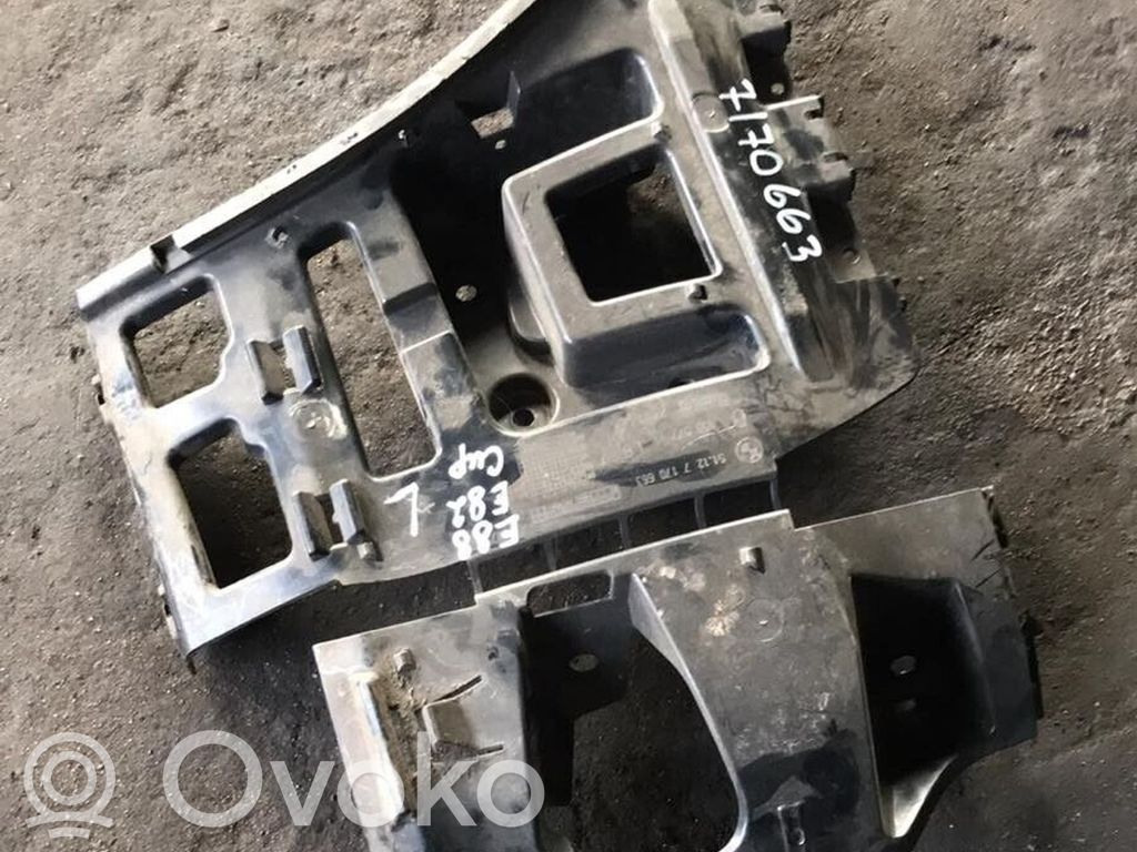 BMW 1 E81 E87 Rear bumper mounting bracket 