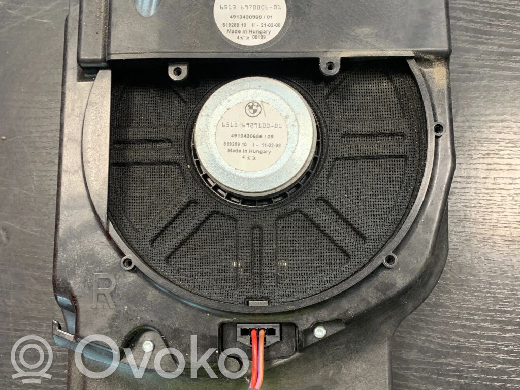 BMW 7 E65 E66 Subwoofer 