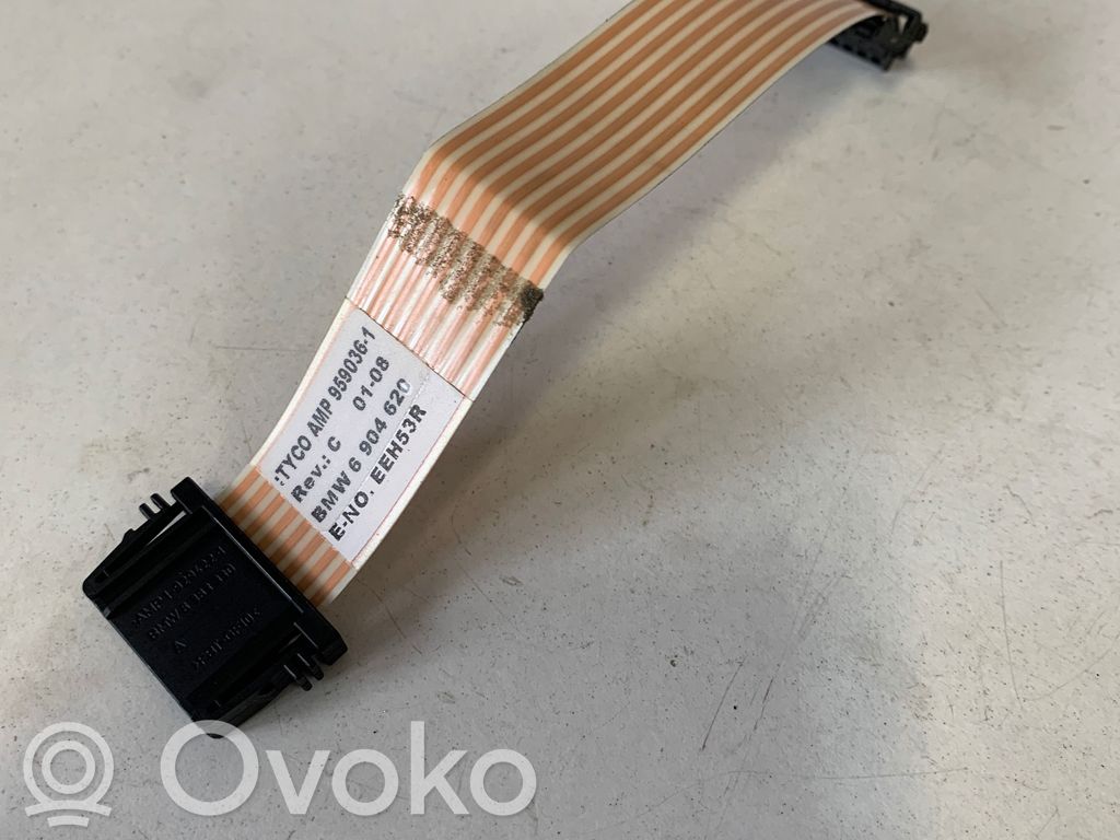 Antenas pastiprinātājs   9590361,6904620