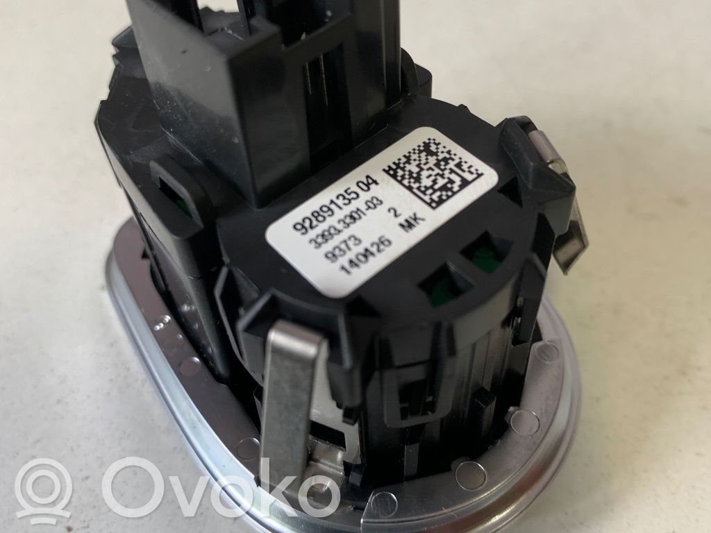 BMW 2 F46 Engine start stop button switch 