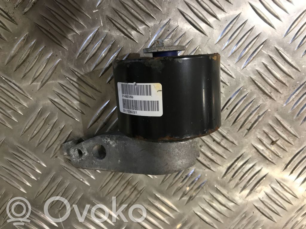 Volvo XC90 Rear differential/diff mount bracket 
