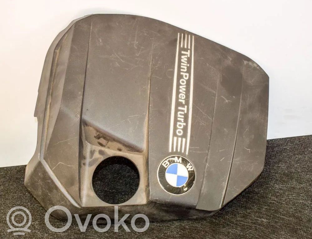 Engine cover (trim)   7589037