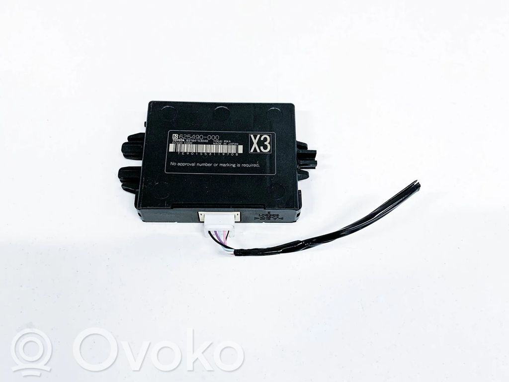 Lexus NX Immobilizer control unit/module 
