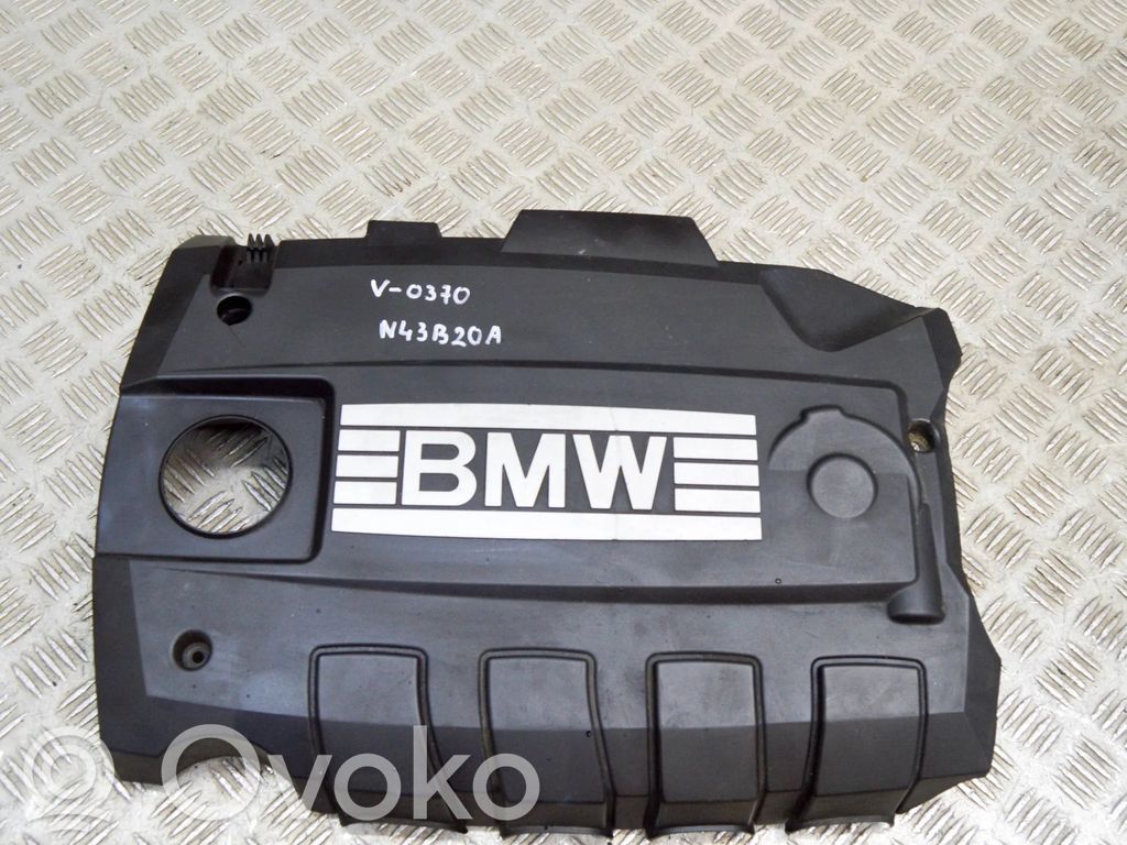 Engine cover (trim)   7556033