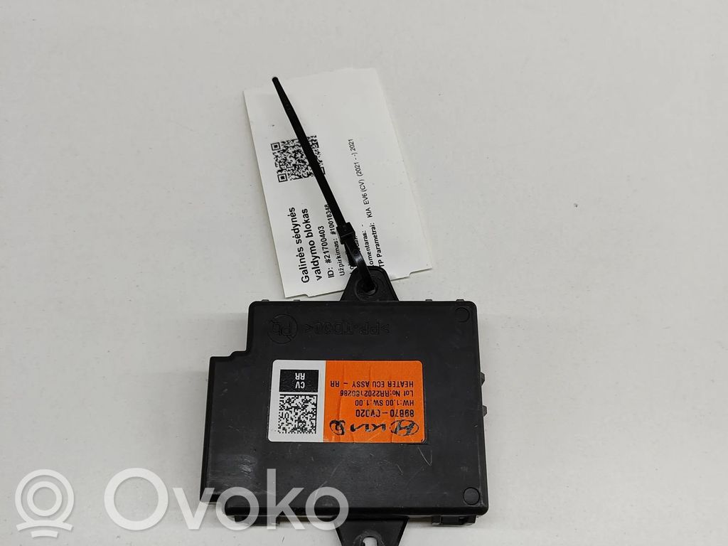 KIA EV6 Seat control module 