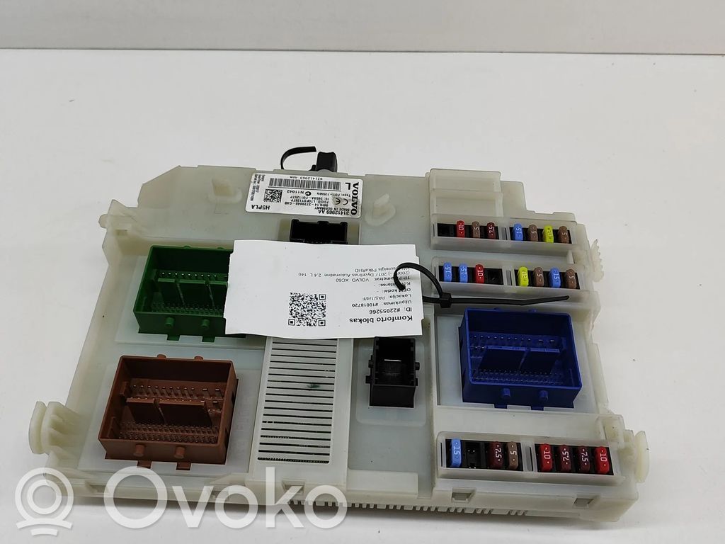 Volvo XC60 Central body control module 
