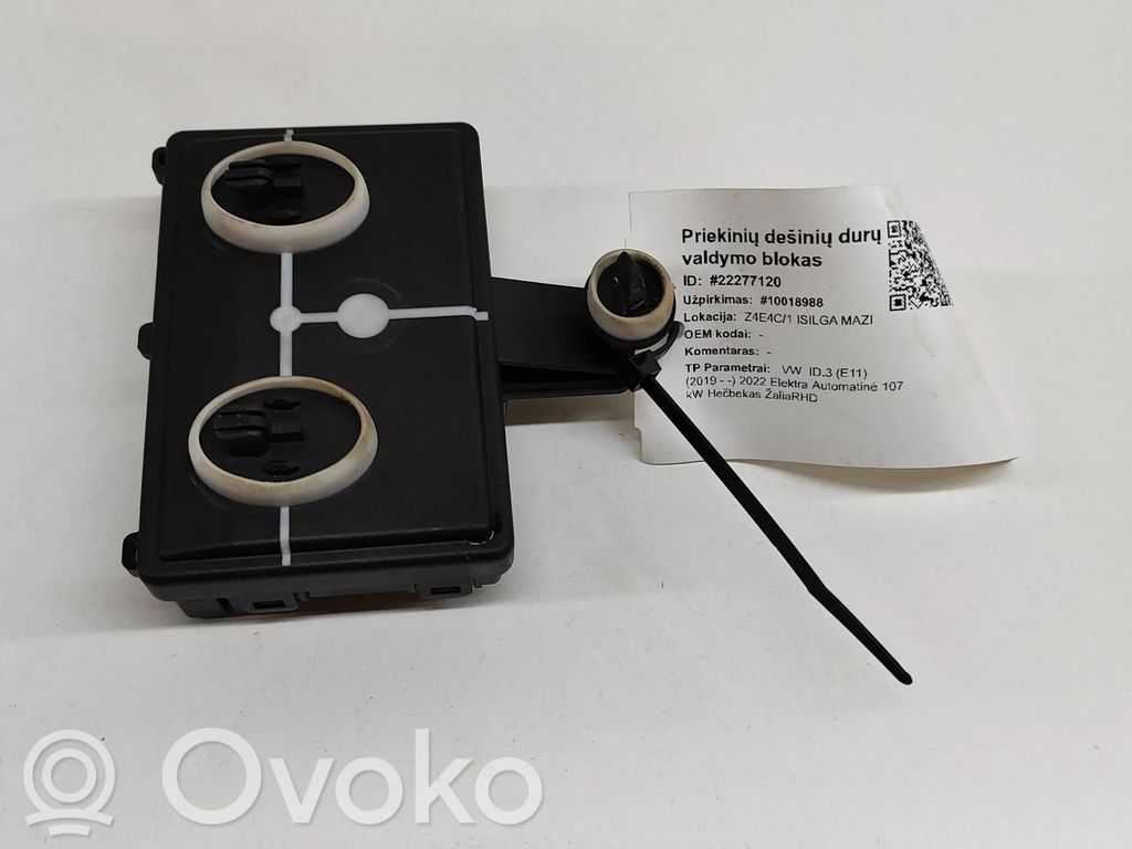 Volkswagen ID.3 Door control unit/module 