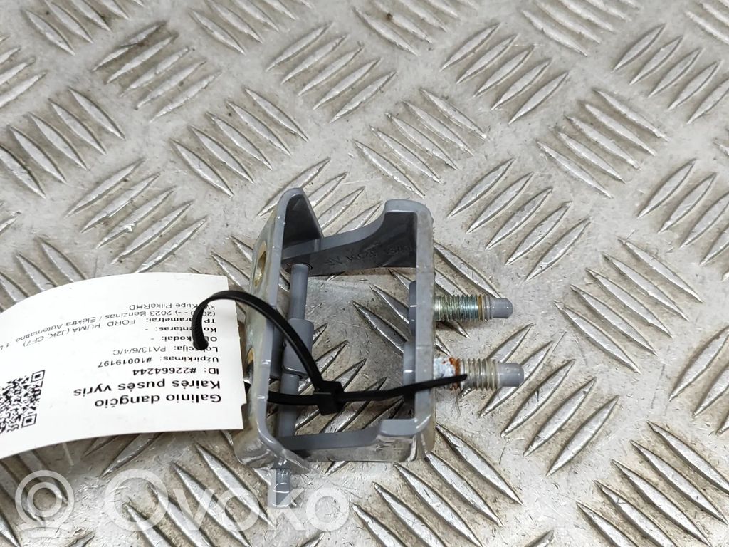Ford Puma Tailgate/trunk/boot hinge 