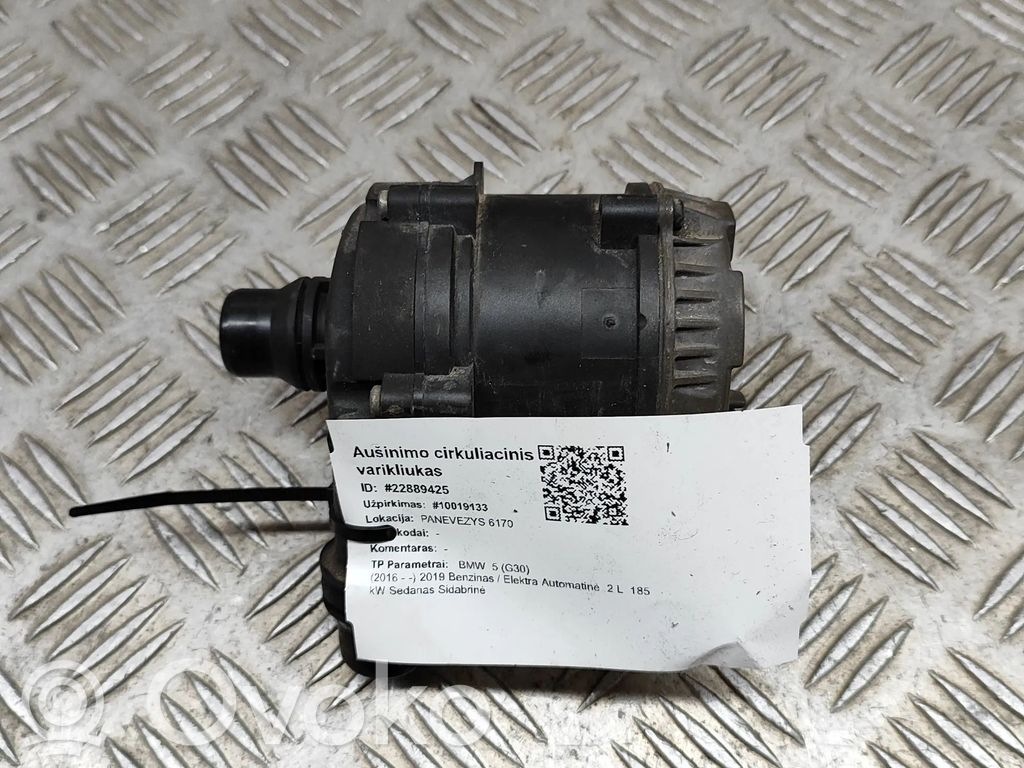 BMW 5 G30 G31 G38 Pompa elettrica dell’acqua/del refrigerante ausiliaria 