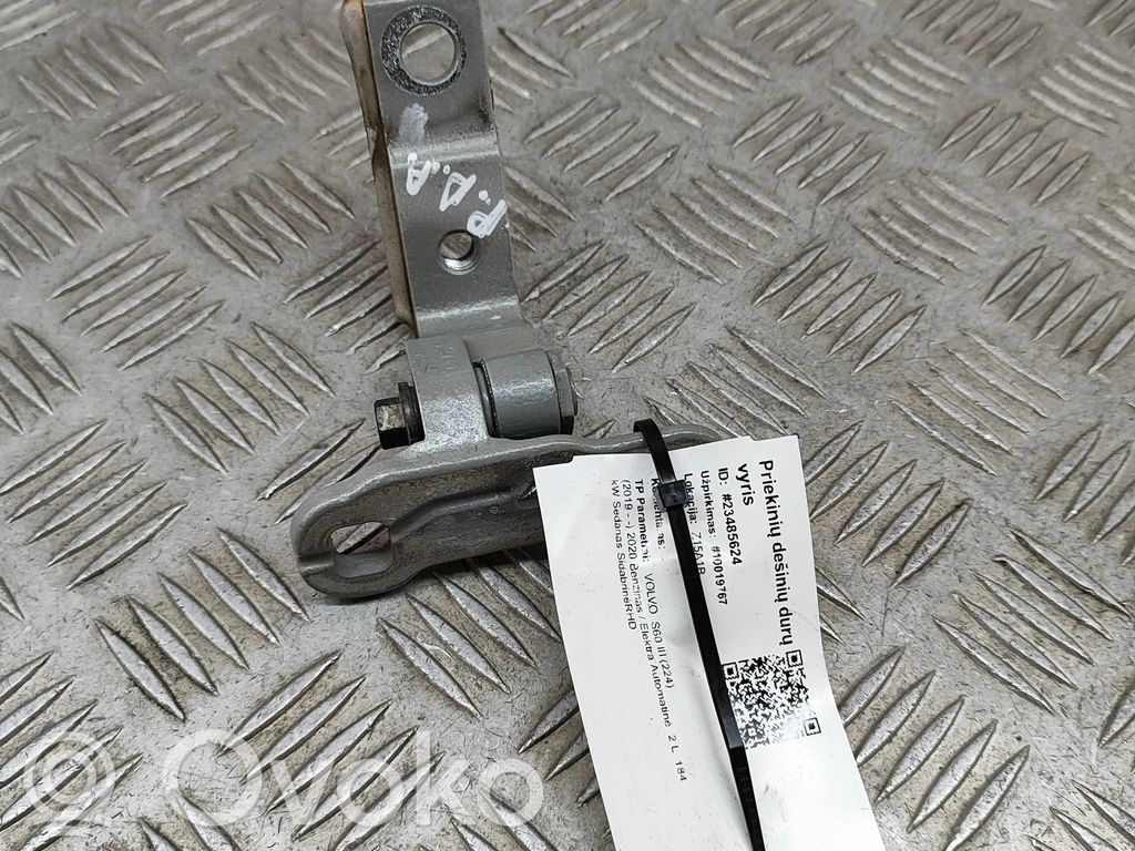 Volvo S60 Front door upper hinge 