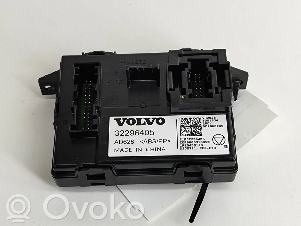 Volvo XC40 Otros dispositivos 