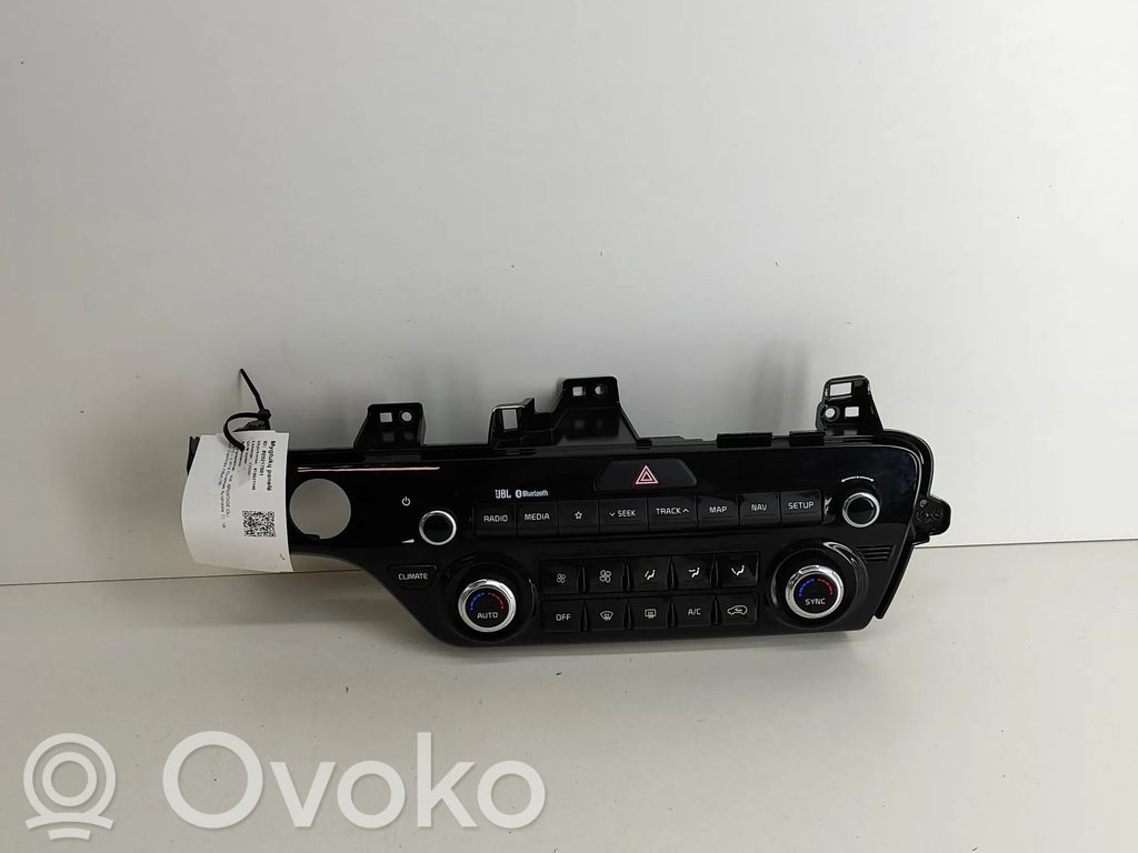 KIA Sportage Interior fan control switch 