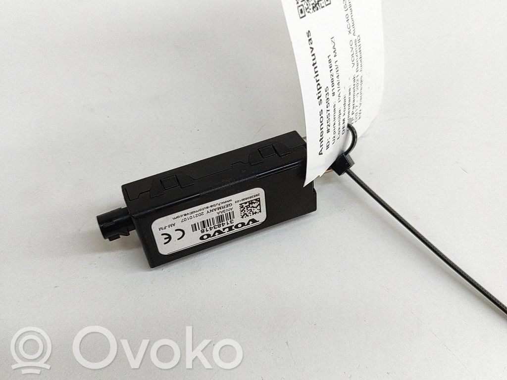 Volvo XC40 Antenos stiprintuvas 