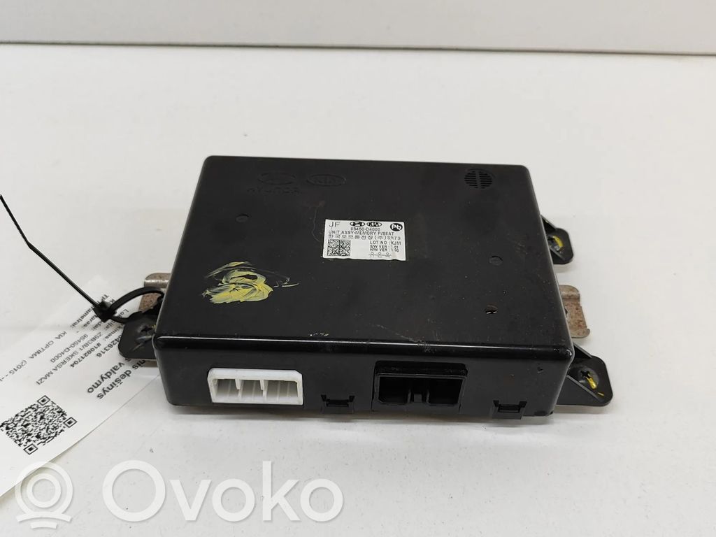 KIA Optima Module de commande de siège 