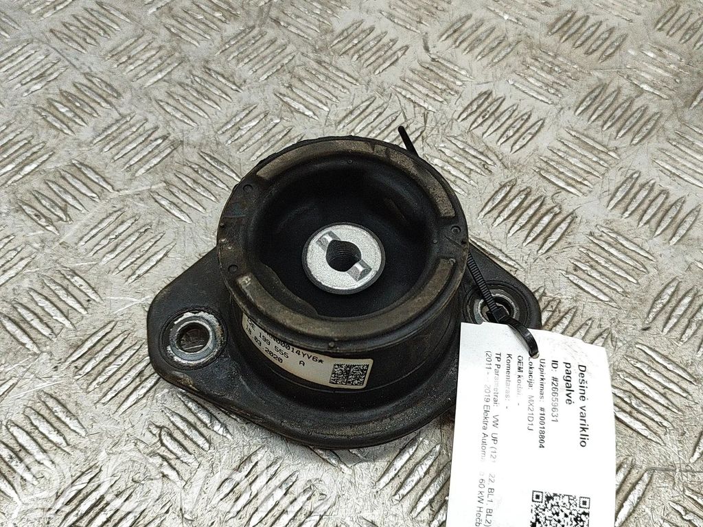 Volkswagen Up Engine mount bracket 
