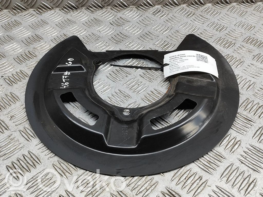 KIA EV6 Apărătoare disc frână spate 