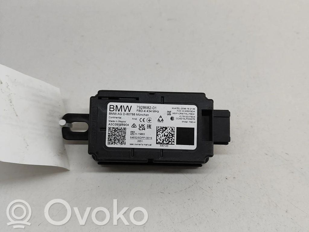 BMW iX1 Inne wyposażenie elektryczne 
