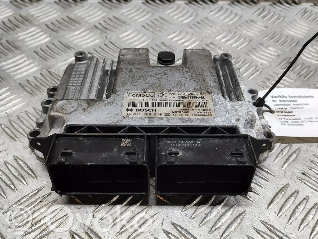 Ford Focus Engine control unit/module 