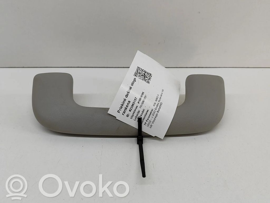 KIA Niro Mâner viraj interior ușă față 