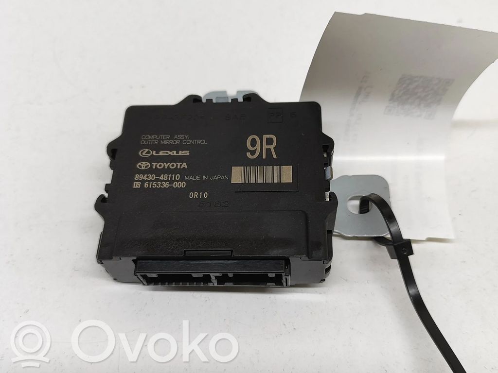 Lexus RX 450H Wing mirror control module 