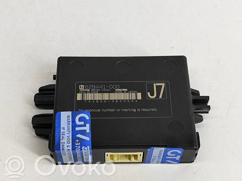 Lexus RX 450H Immobilizer control unit/module 