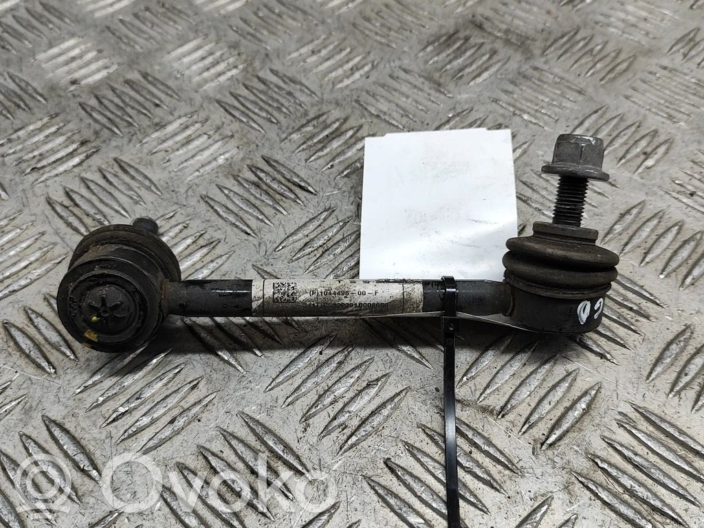 Tesla Model Y Rear anti-roll bar/stabilizer link 