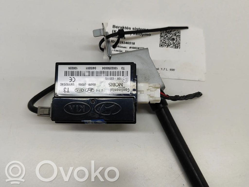 KIA Optima Keyless (KESSY) go control unit/module 
