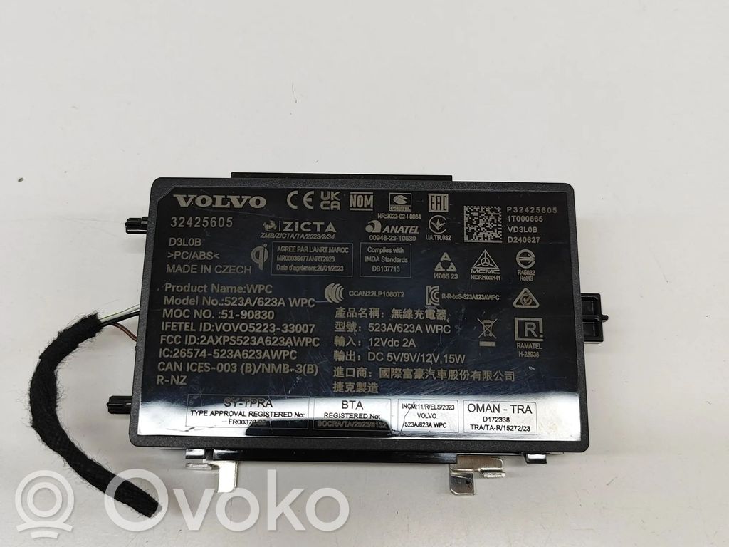 Volvo XC40 Wireless charging module 
