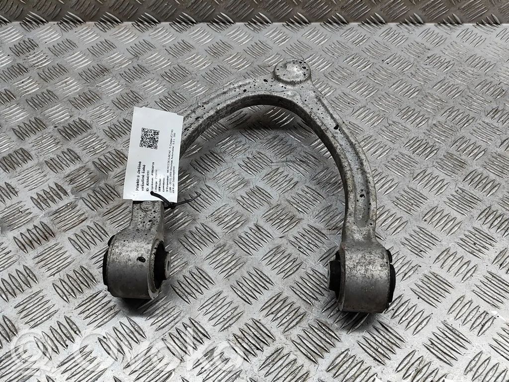 Mercedes-Benz CL C216 Oberer Querlenker vorne