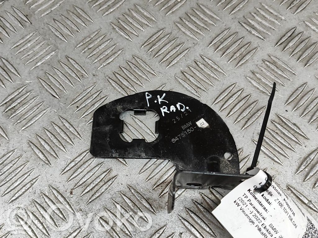 BMW iX Radiator support slam panel bracket 