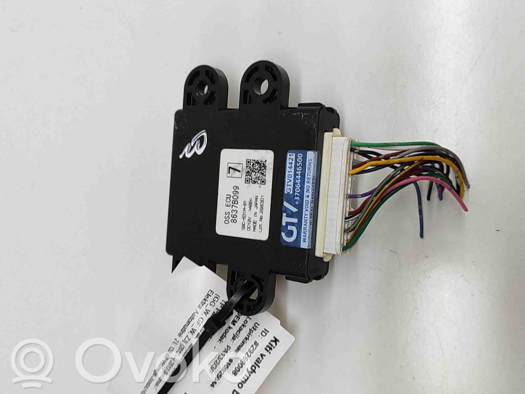 Mitsubishi Outlander Centralina/modulo keyless go