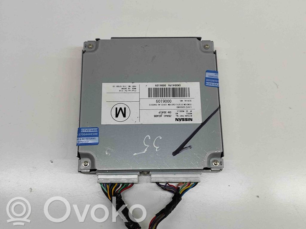 Nissan Qashqai Modul control video 