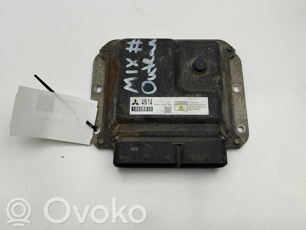 Mitsubishi Outlander Variklio valdymo blokas 