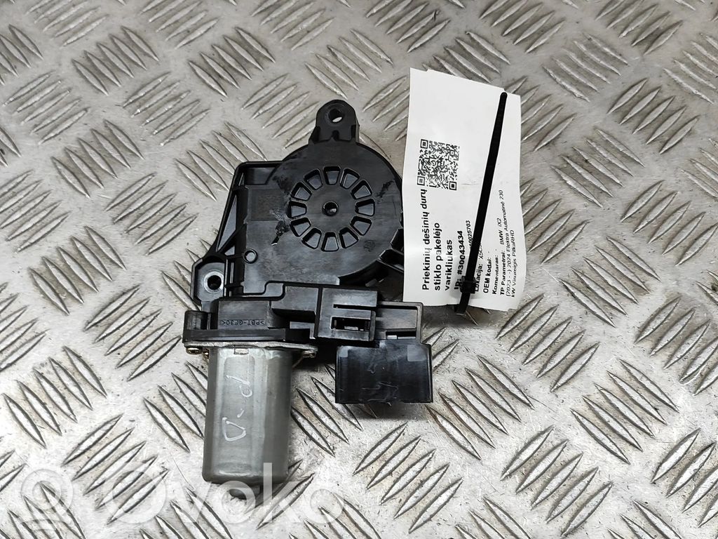 BMW X2 U10 Silnik regulatora szyby drzwi przednich 