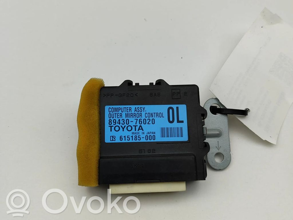 Lexus CT 200H Other devices 