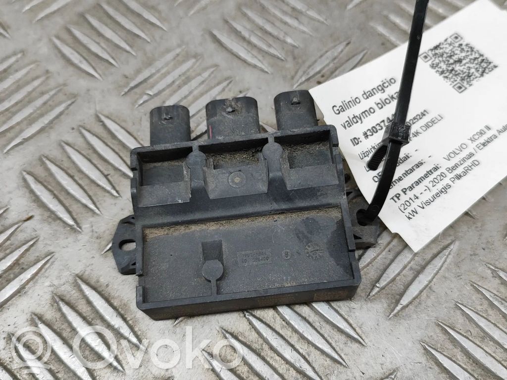 Volvo XC90 Tailgate/trunk control unit/module 