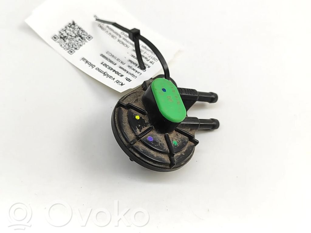 Muut laitteet   17371SLJ003