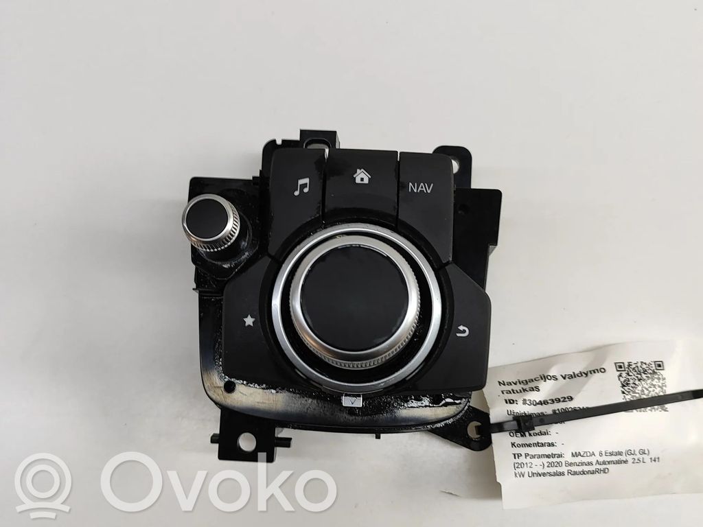 Mazda 6 Console centrale, commande de multimédia l'unité principale 