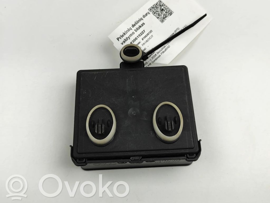 Unitate/modul comandă uși   5Q0959592F,5Q0959592L