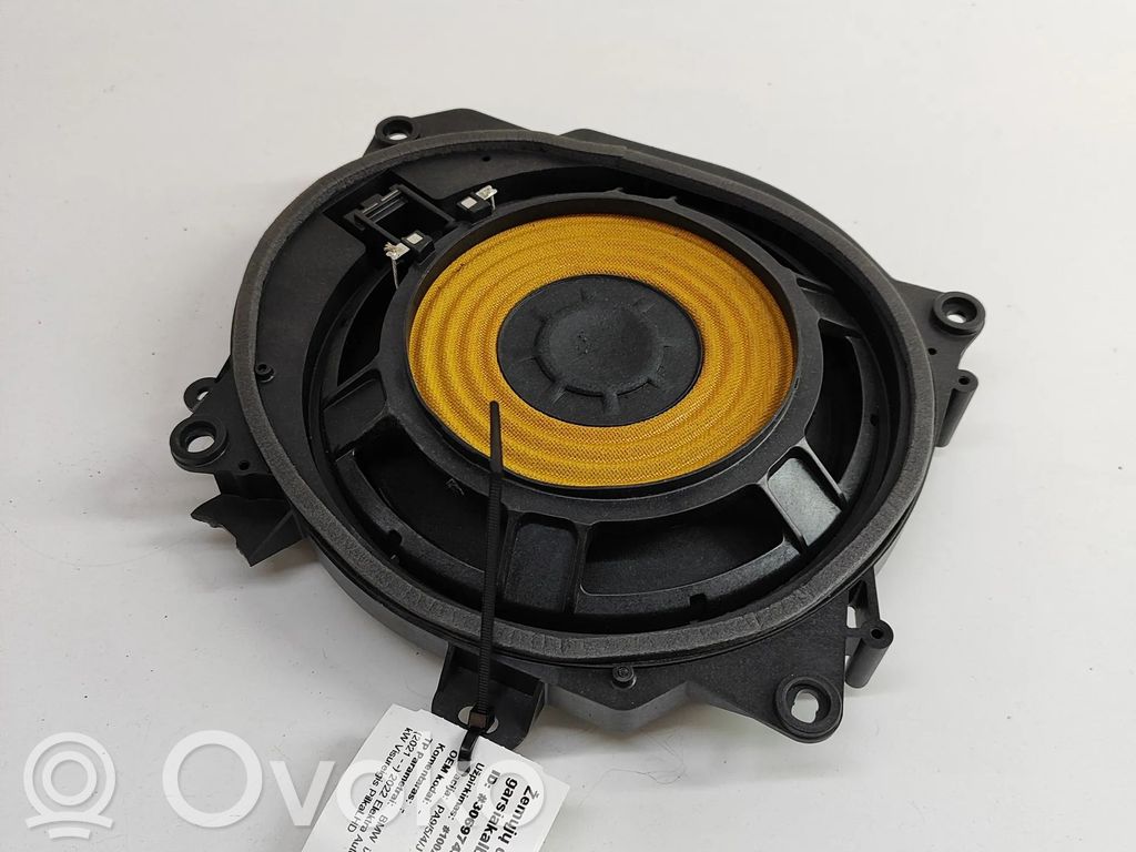 BMW iX Subwoofer 