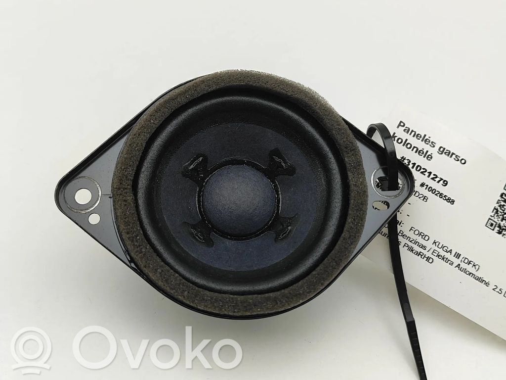 Ford Kuga III Panel speaker 