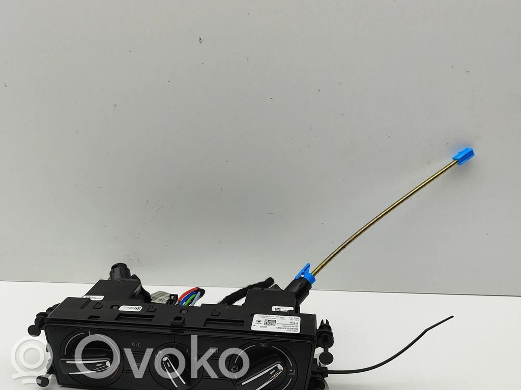 Skoda Kamiq Interior fan control switch 