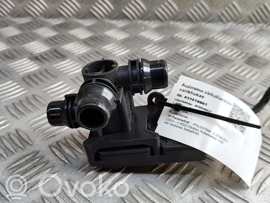 Polestar 2 Durchlauferhitzer Zuheizer 