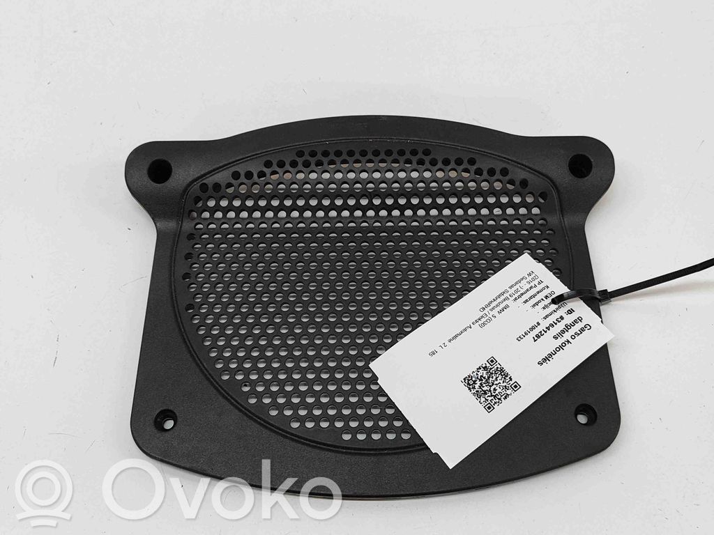BMW 5 G30 G31 G38 Cache enceinte centrale 