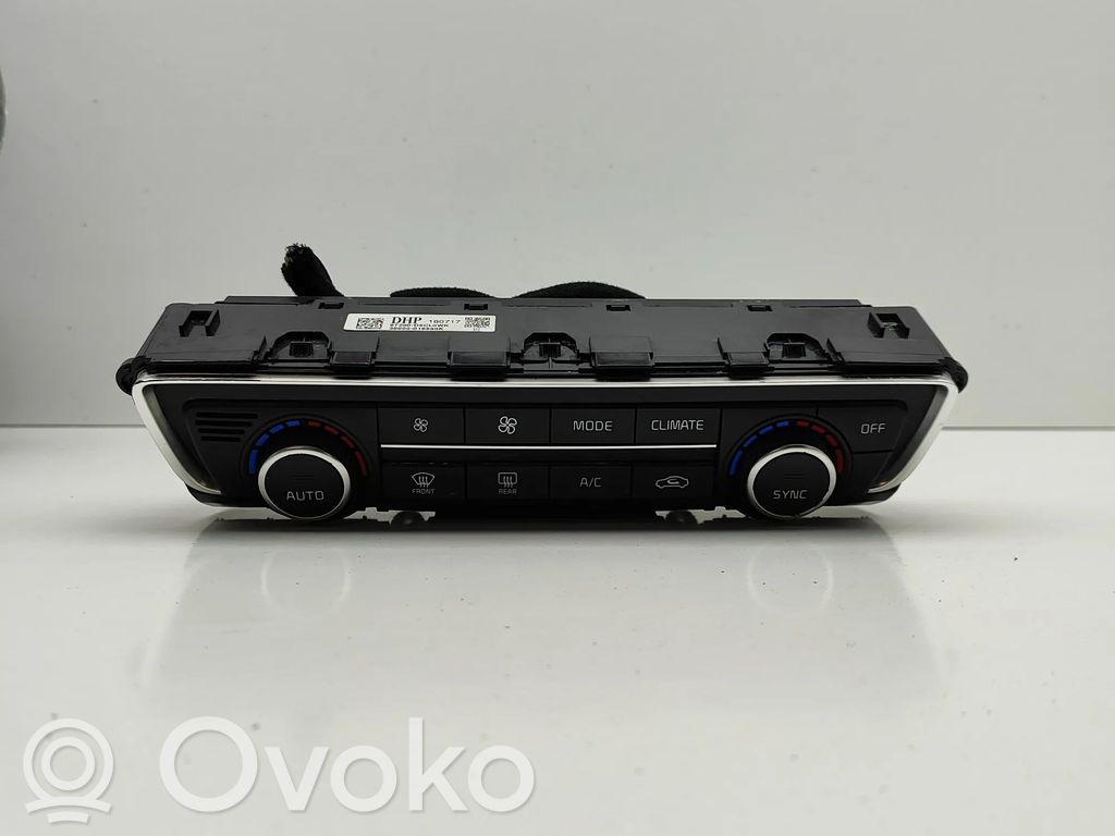 KIA Optima Interior fan control switch 