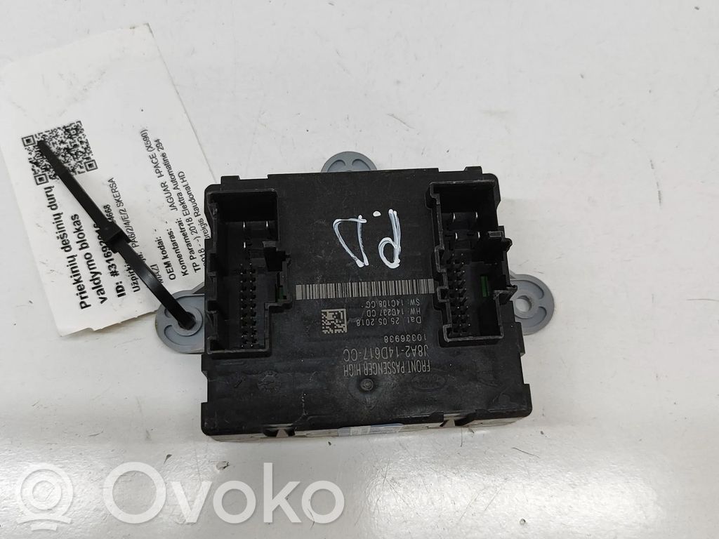 Jaguar I-Pace Door control unit/module 