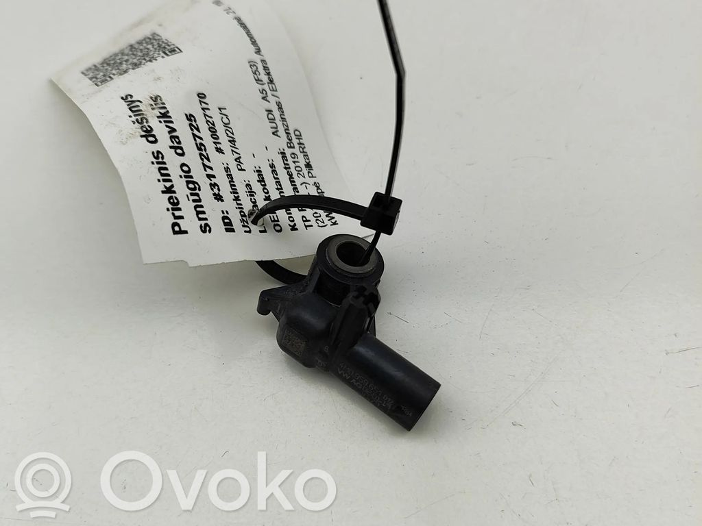 Airbagsensor Crashsensor Drucksensor   4M0959651