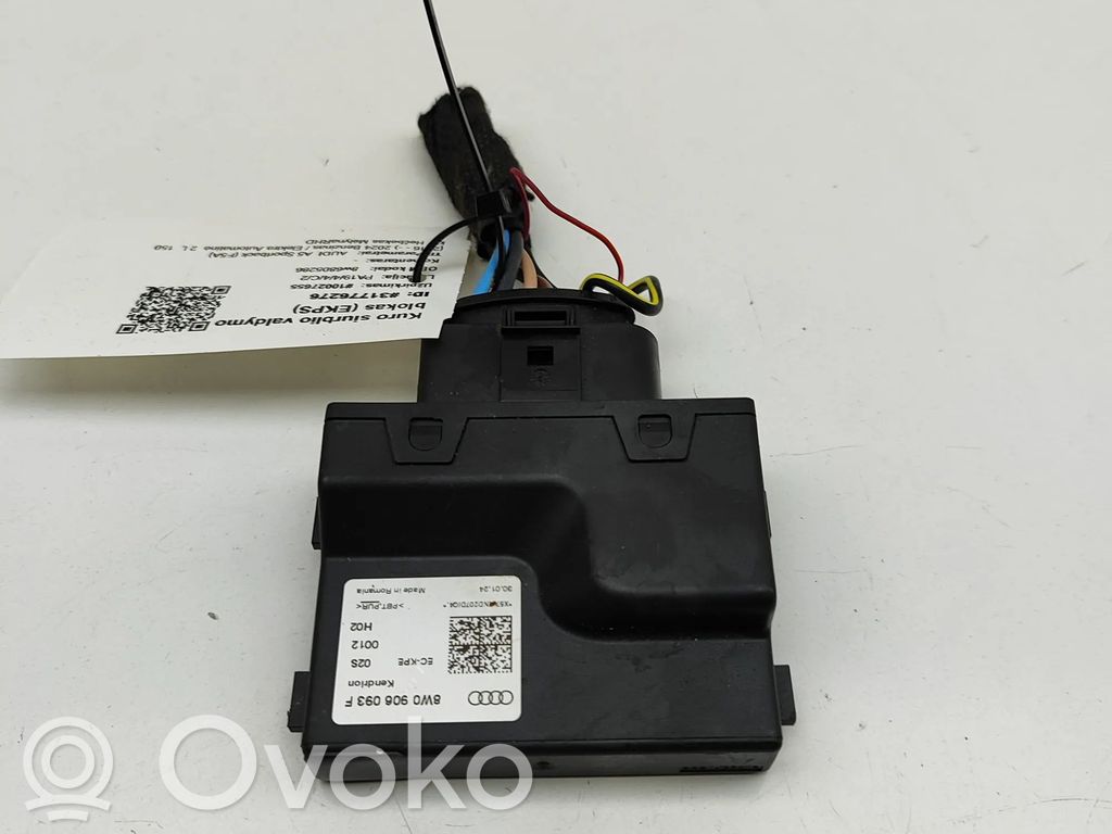 Audi A5 Fuel injection pump control unit/module 