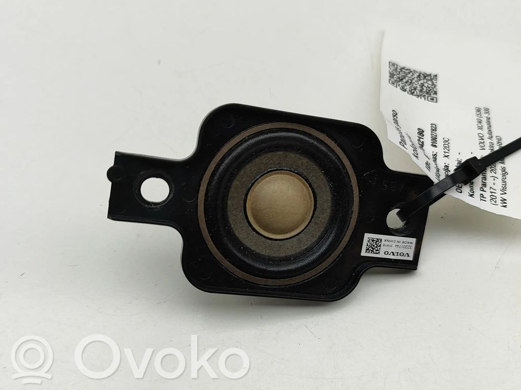Volvo XC40 Pannello altoparlante 